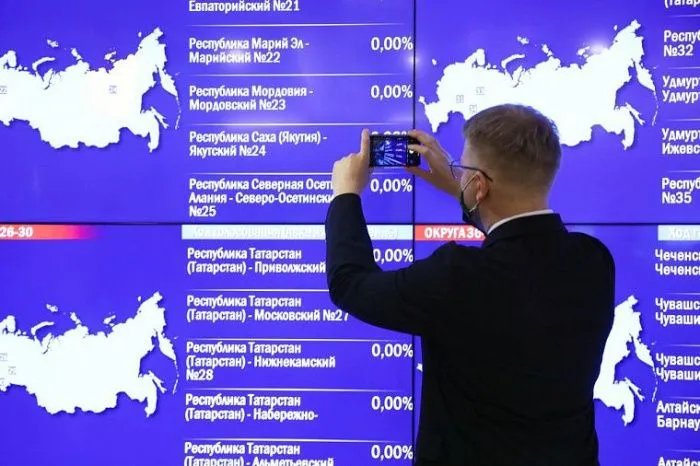 Ростовская область лишилась одного мандата в Госдуме из-за сокращения числа избирателей