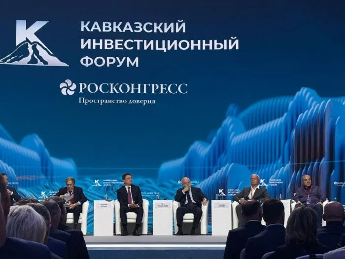 Александр Новак обозначил образ СКФО к 2036 году: туризм, транспорт и инфраструктура