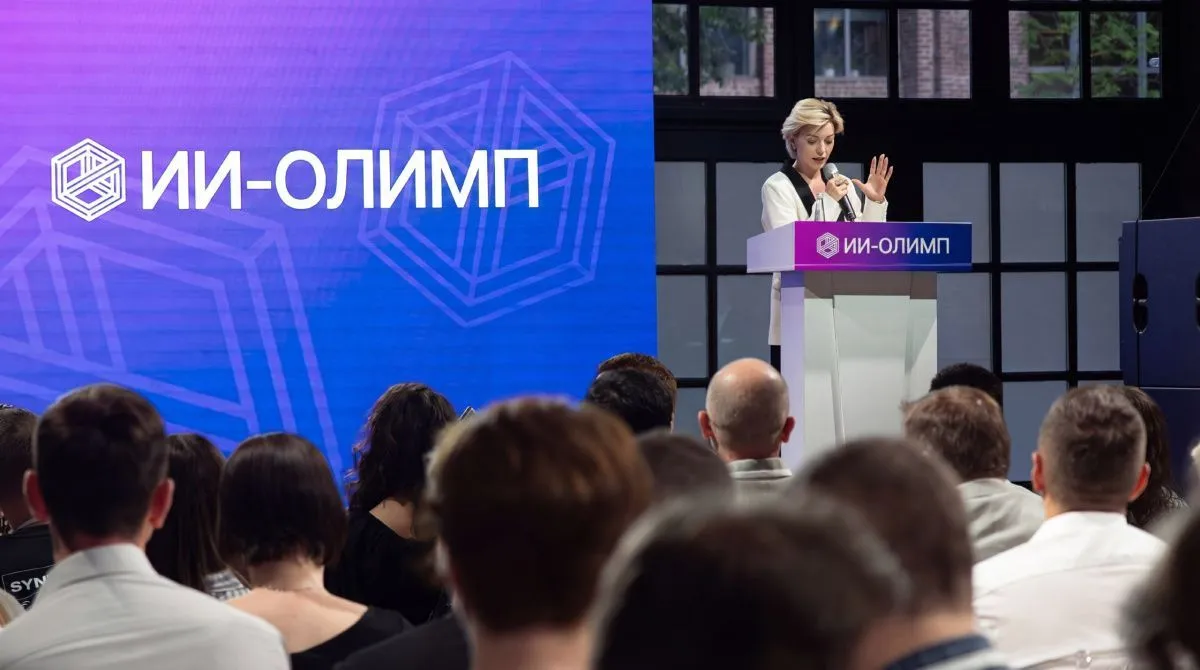 Премия «ИИ-Олимп»: место встречи лидеров индустрии искусственного интеллекта