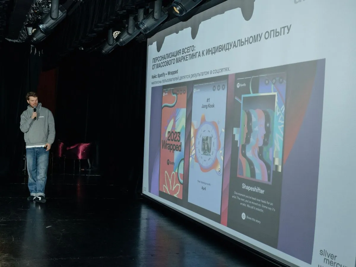 От массового контента к креативным идеям: как меняется рекламный рынок в 2026 году