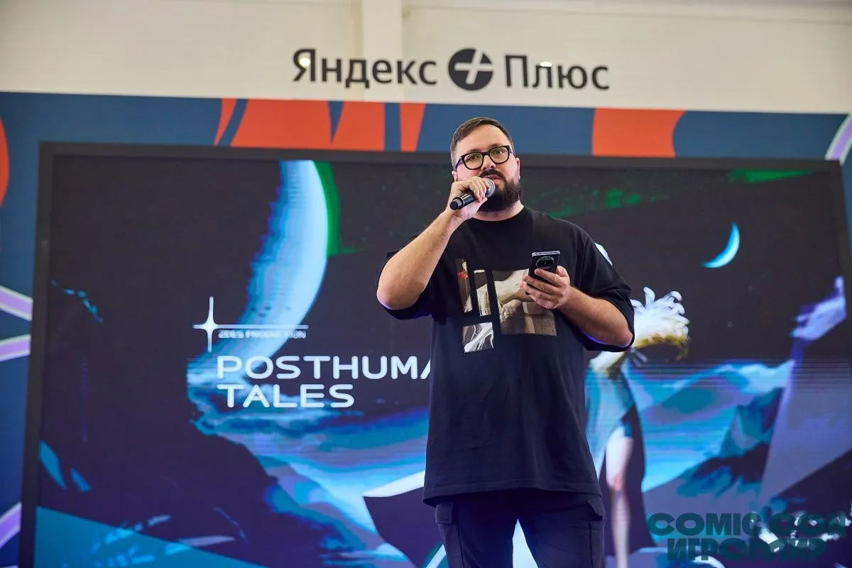 Дмитрий Здесев, ZDES PRODUCTION: «В России очень высокий спрос на отечественные игры»