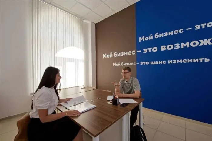 Центры «Мой бизнес» в Ростове с начала года оказали свыше 7 тысяч консультаций