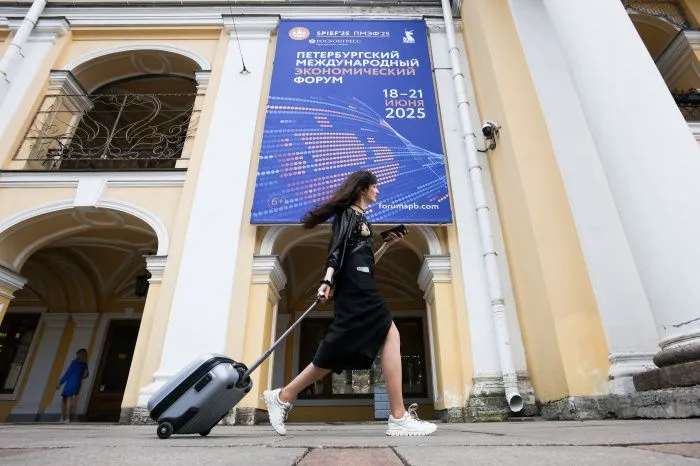 Ростовская область недоинвестирована, считают эксперты