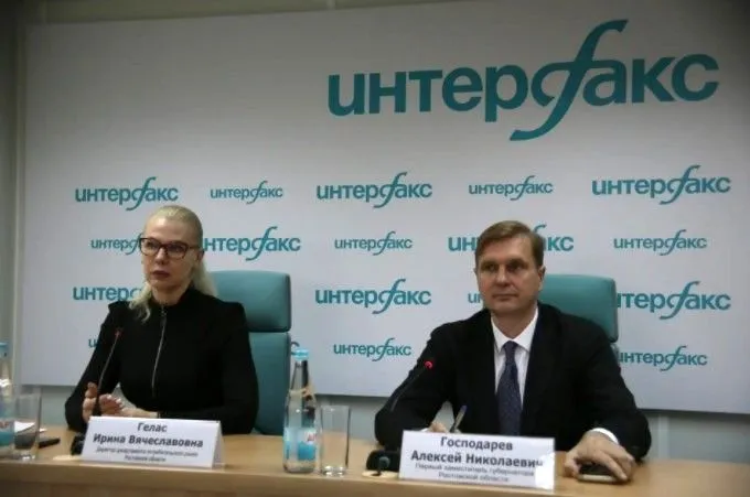 Ростовская область прогнозирует рост онлайн-продаж по итогам 2026 года на 6,2%