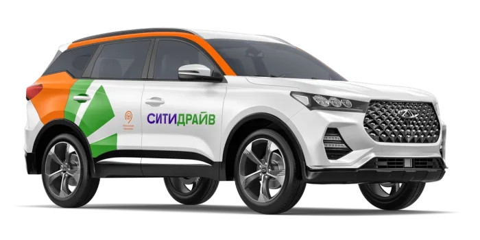 Компания «Ситидрайв» приостановит услуги каршеринга в Ростове