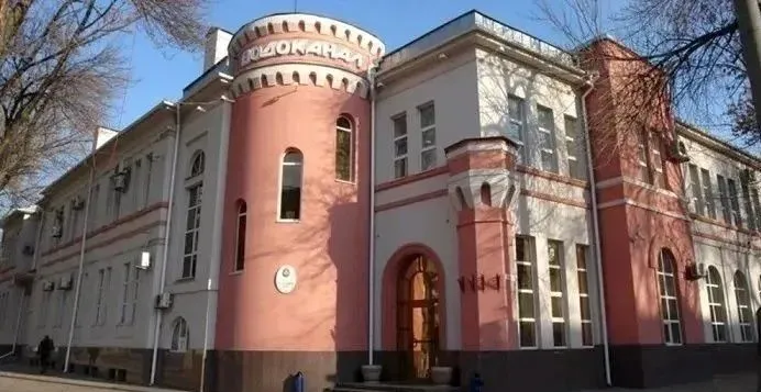 Контрольный пакет акций «Ростовводоканала» передан государству