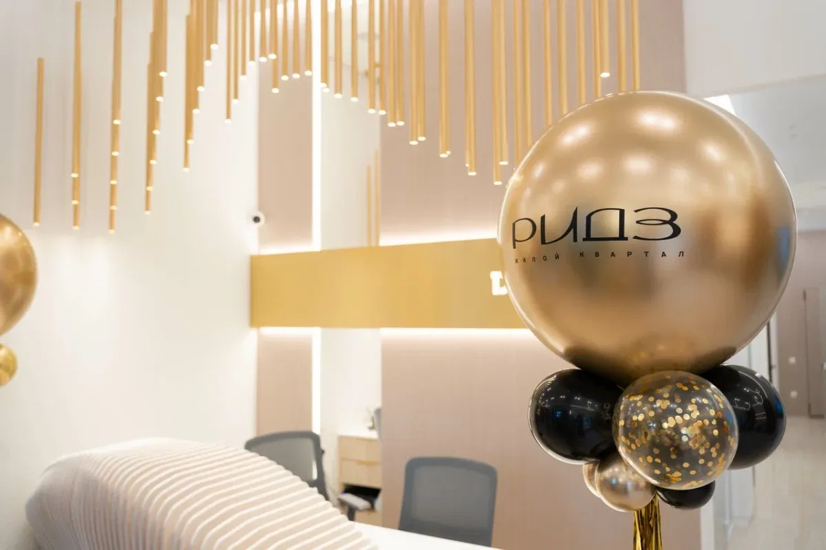 В Краснодаре открылся офис продаж квартала бизнес-класса «РИДЗ» от DOGMA