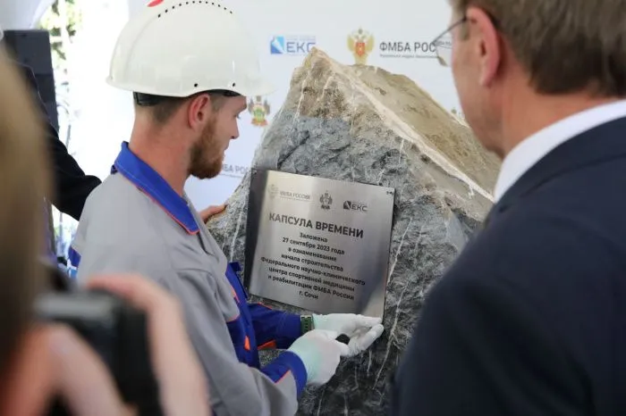 Центр спортивной медицины в Сочи собрались построить раньше срока