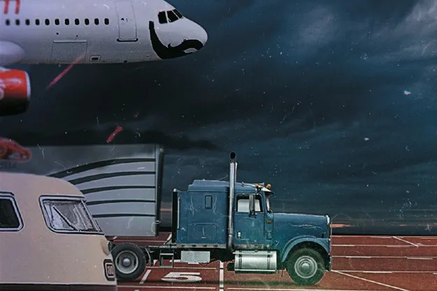 Доставка требует сервиса