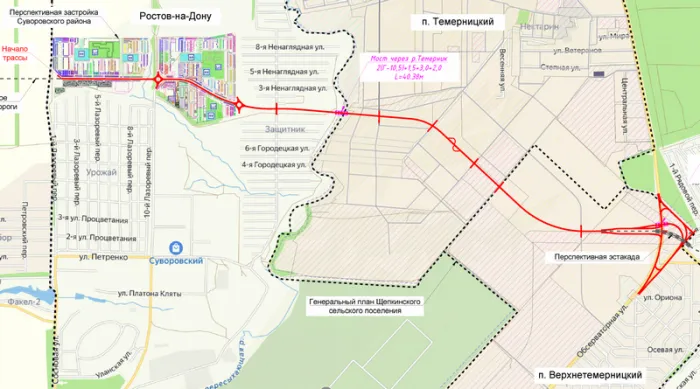 Строительство магистрали «Орбитальная-2» в Ростове оценили в 3,5 млрд рублей