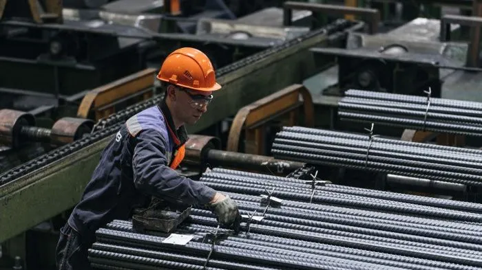 «Абинский электрометаллургический завод», ООО