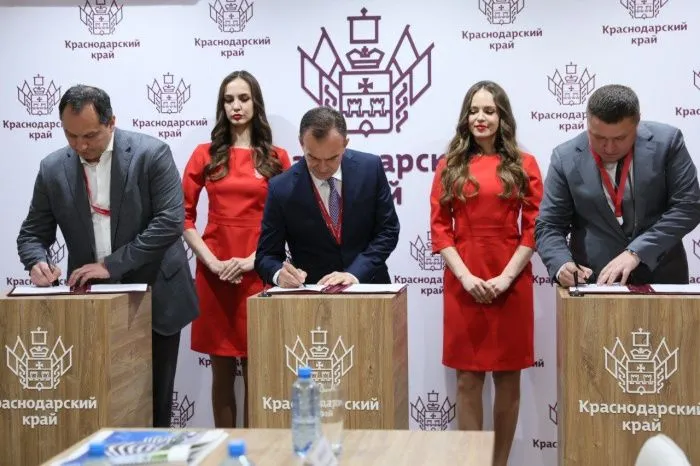 Первые итоги ПМЭФ-2024: соглашения Кубани на 232 миллиарда и создание IT-города в Дагестане