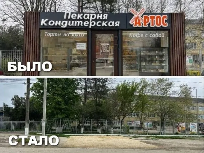 На Кубани в ближайшее время снесут около 200 незаконных торговых объектов – Кондратьев