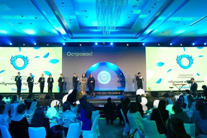 15 объектов размещения из Ростова наградили туристической премией