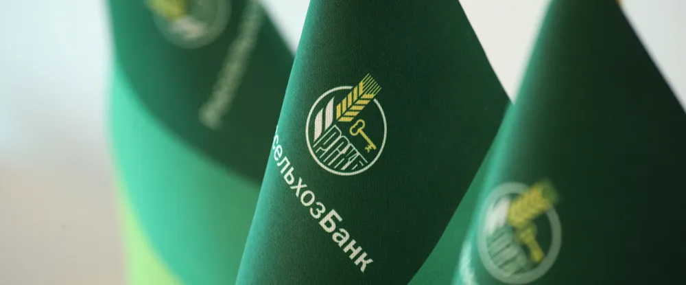 Чеченский филиал Россельхозбанка предлагает хранить ценности в сейфовых ячейках