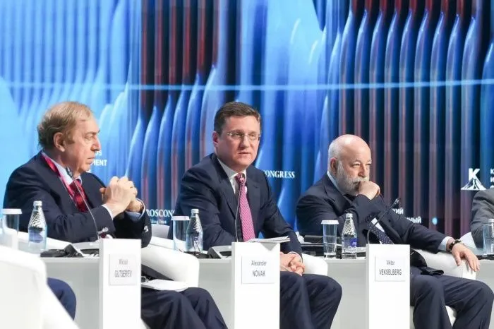 Транспортный и яблочный хаб: каким станет Северный Кавказ к 2036 году