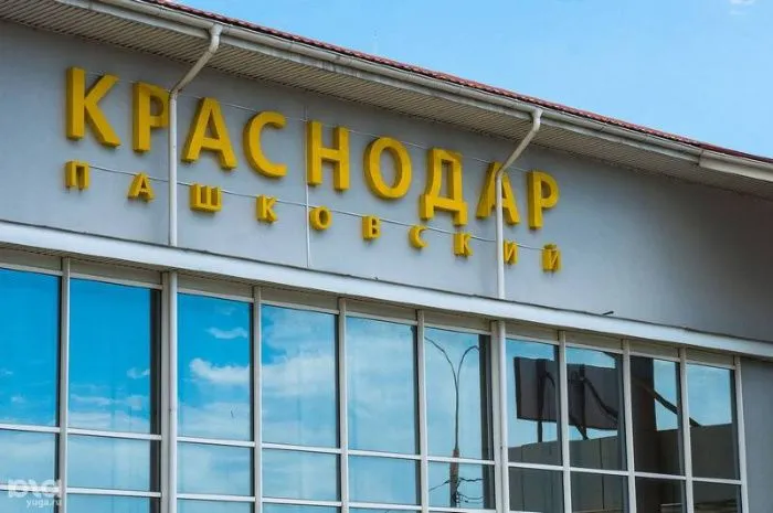 В аэропорту Краснодара приземлился первый за 3,5 года пассажирский рейс
