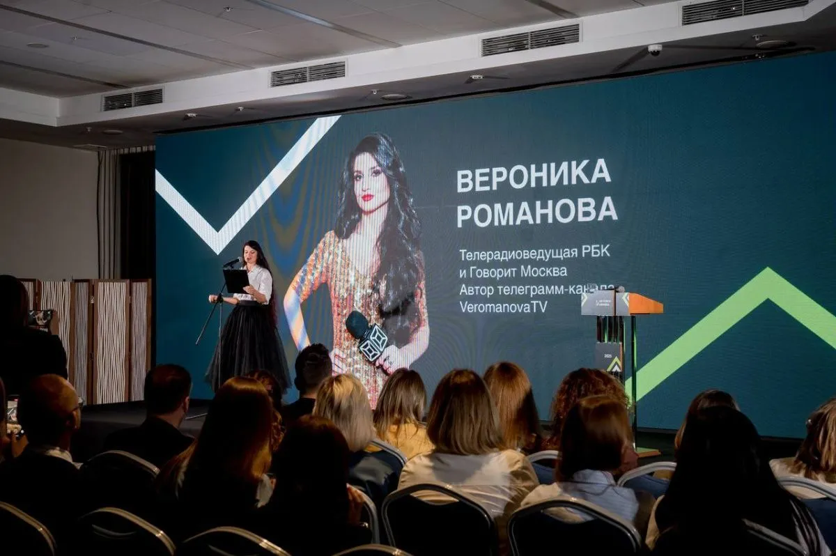Communication Force Awards 2026: какие практики корпоративных коммуникаций получат признание?