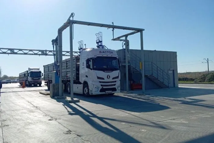 Ростовская область за 7 лет больше чем вдвое увеличила инвестиции в основной капитал 