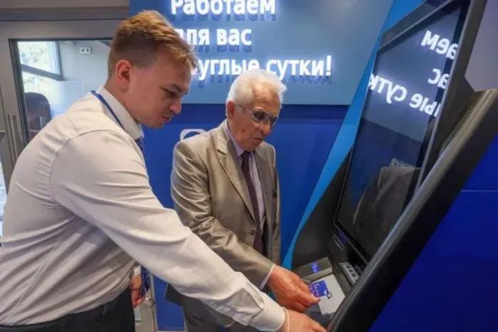 Жители Краснодарского края направили на долгосрочные сбережения 7 млрд рублей