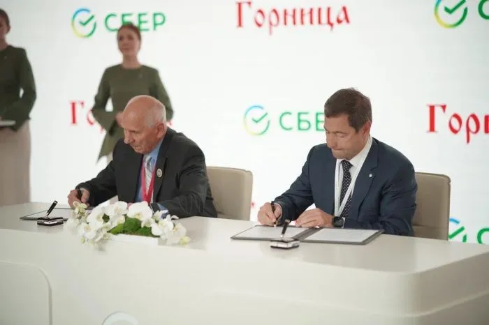 Сбер поддержит проект ГК «Горница» по расширению производства посуды в Армавире