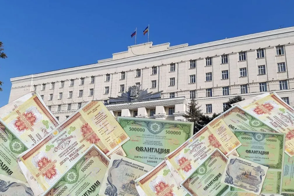 Ростовская область выпускает региональные облигации: сможет ли инвестор на них заработать