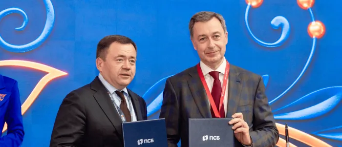 ПСБ и Гознак развивают инфраструктуру инвестиций в драгметаллы