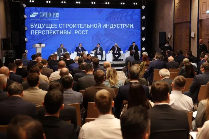 В Ростовской области создадут градостроительный совет