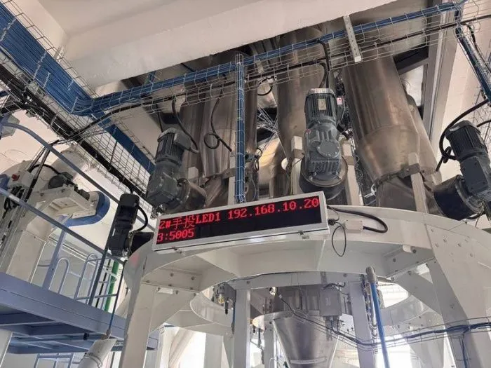 В Краснодарском крае открыли завод кормов для домашних животных