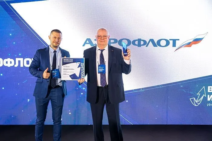 Инновации без границ: продолжается приём заявок на XV международную премию «Время инноваций»