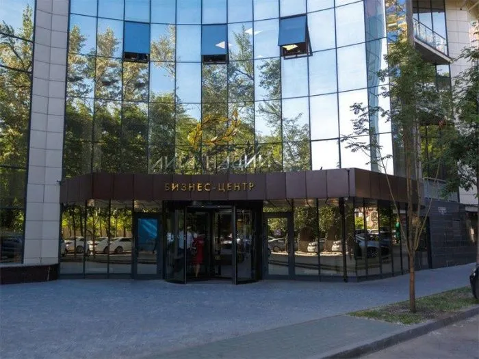 Бизнес-центр бывшего концерна «Покровский» в Ростове продают на «Авито» за 3 млрд рублей