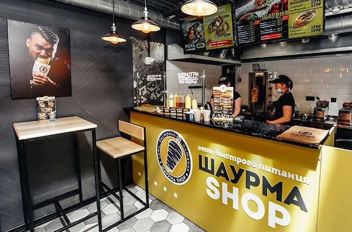 Шаурма шоп.jpg Шаурма шоп.jpg
