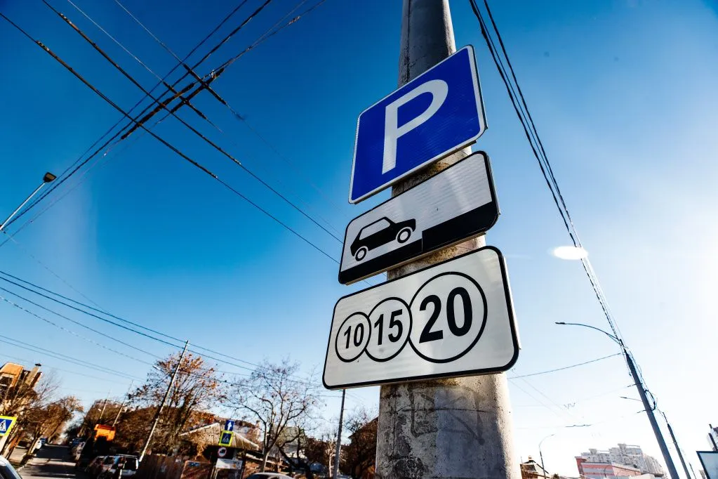 Пресс-служба администрации Краснодара1.jpg