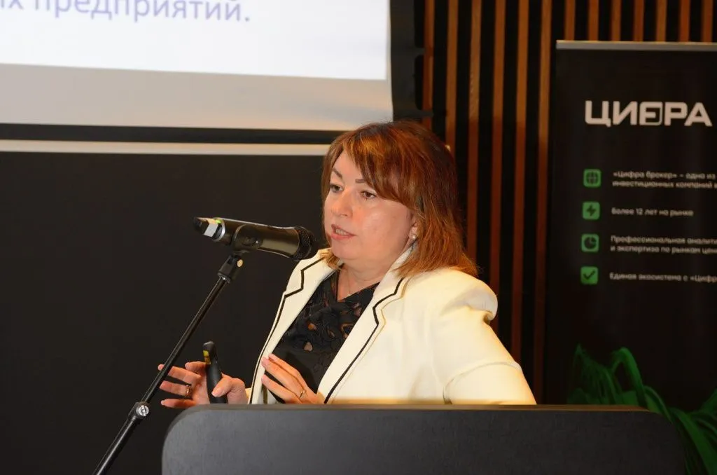 Промышленный форум, Калинина.JPG Промышленный форум, Калинина.JPG