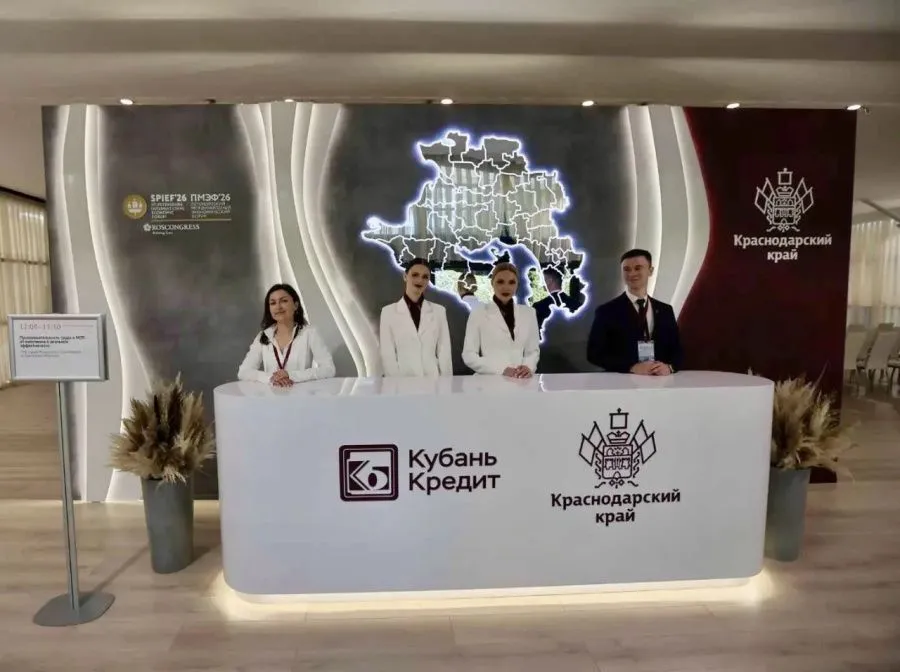КК_ПМЭФ1.png