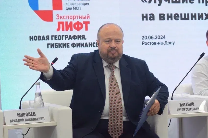 Мурзаев.jpg Мурзаев.jpg