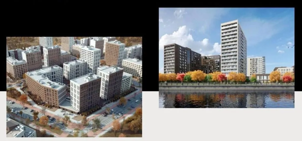 Кадр из презентации проекта Кадр из презентации проекта