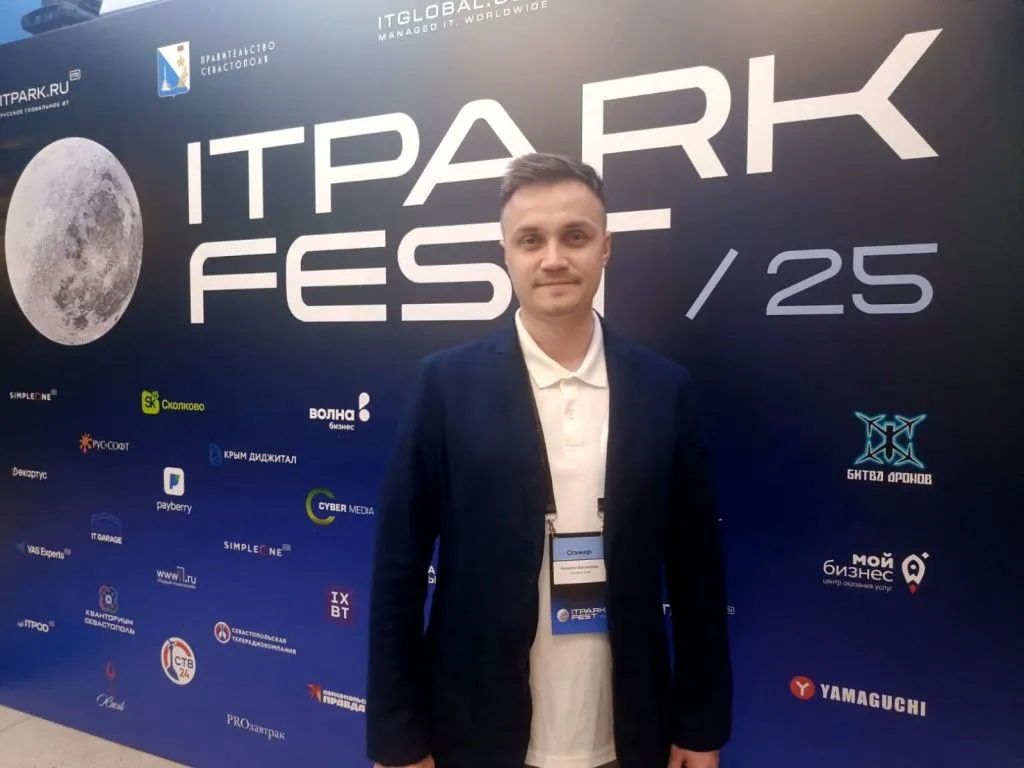 Кирилл Васильев айтишники.jpg