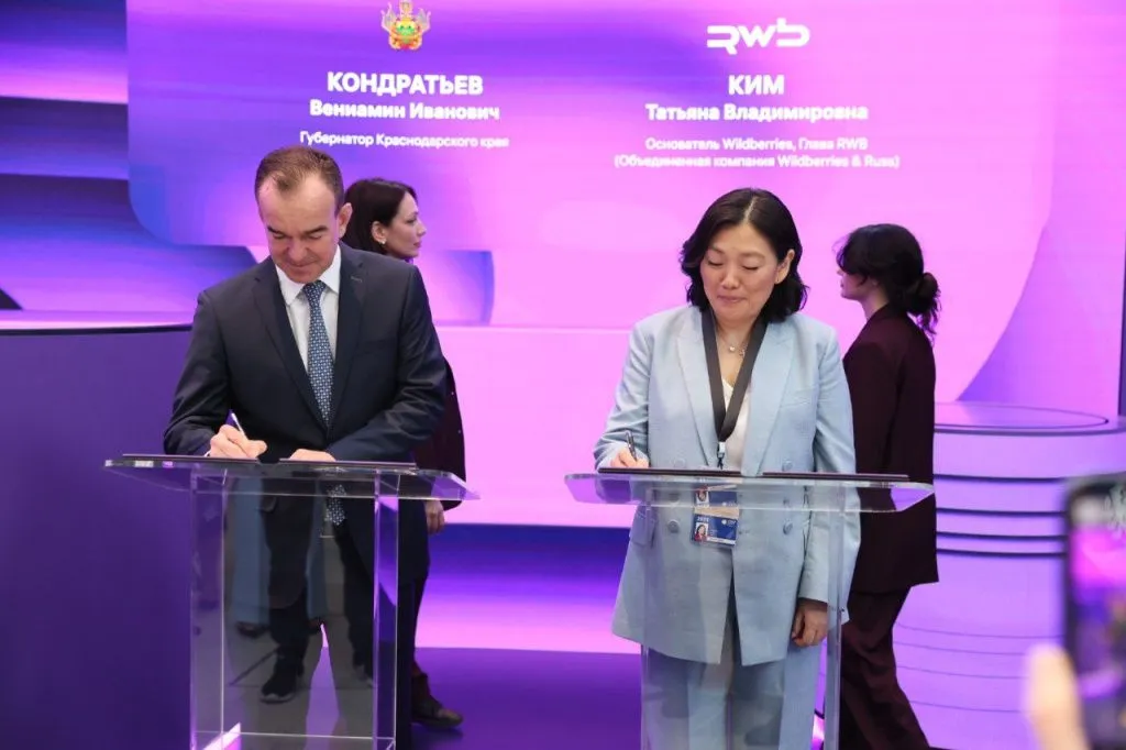 Кондратьев и Ким.jpg