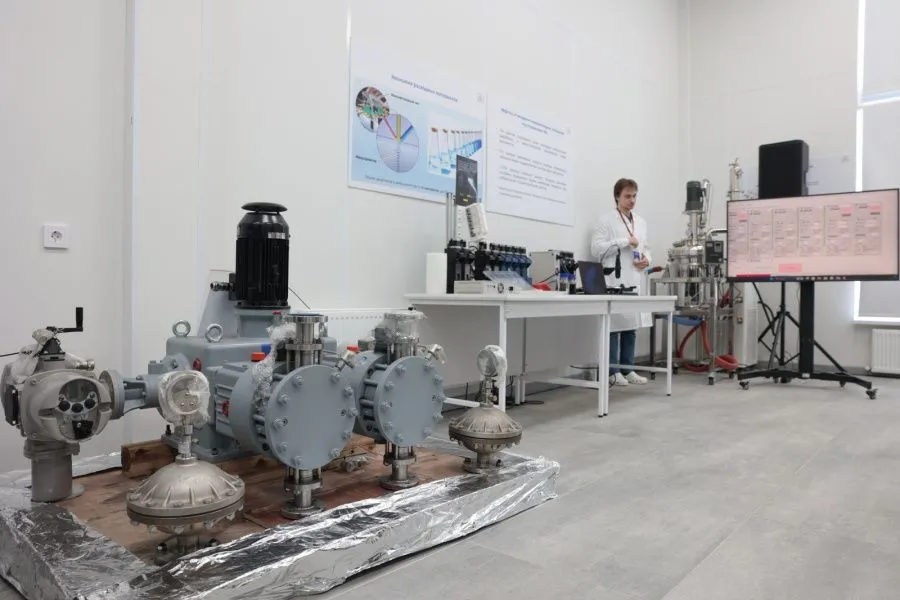 Центр малотоннажной химии в Ростове Центр малотоннажной химии в Ростове