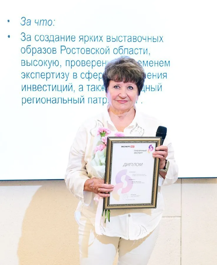 Цены на сельхозпродукцию снизились до минимума, говорит директор донской ФПК «Маяк» Любовь Железная // Фото: «Эксперт Юг» Цены на сельхозпродукцию снизились до минимума, говорит директор донской ФПК «Маяк» Любовь Железная // Фото: «Эксперт Юг»