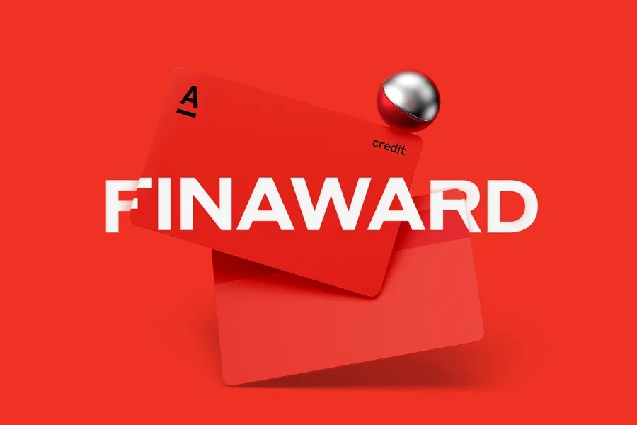 0001111 Альфа-2.jpg 0001111 Альфа-2.jpg