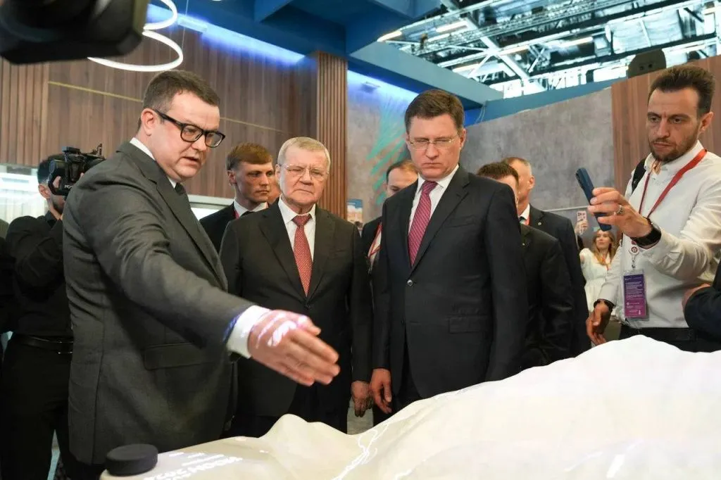 Мамисон КавказюРФ.jpg