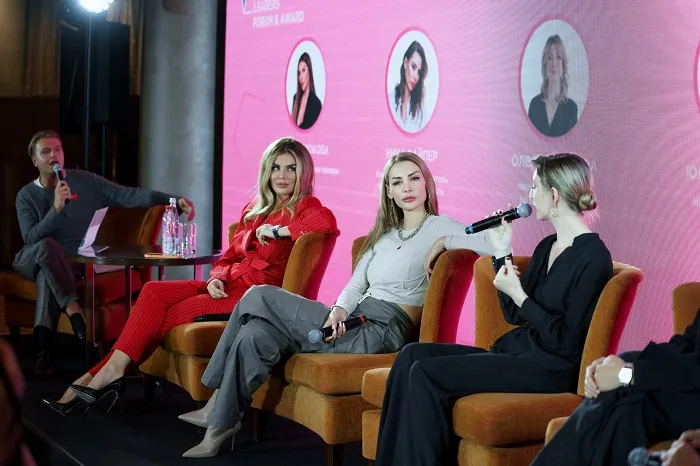 Панельная дискуссия при поддержке THE VOICE MAG Панельная дискуссия при поддержке THE VOICE MAG