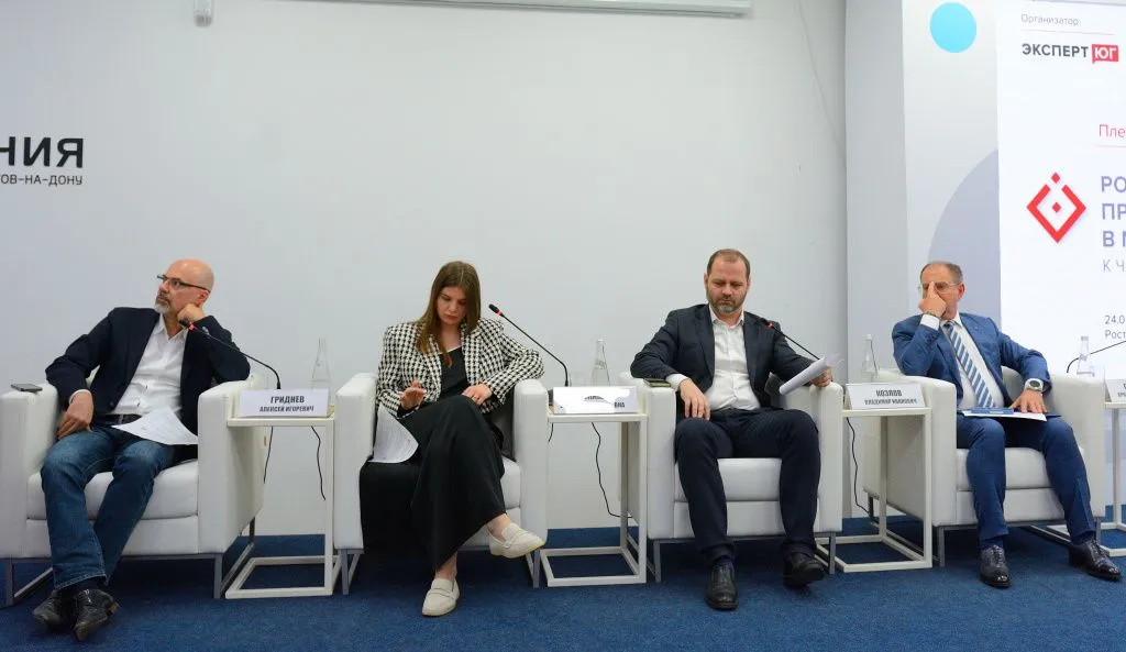 Малые производители.JPG Малые производители.JPG