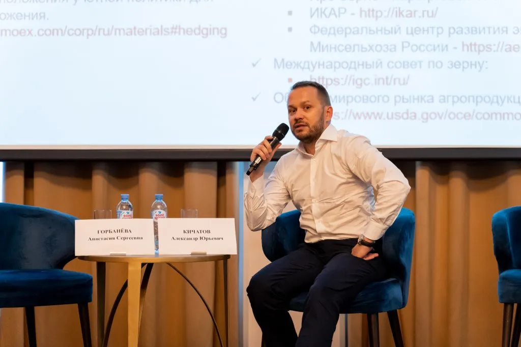 кичатов.jpg кичатов.jpg