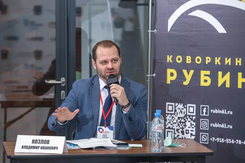 Владимир Козлов, АЦ Эксперт Юг.JPG Владимир Козлов, АЦ "Эксперт Юг".JPG