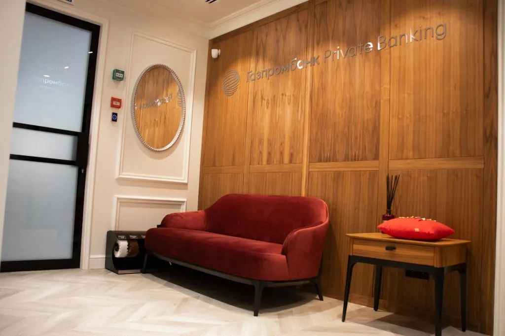 Делимся полезной и приятной информацией с нашими клиентами: мы открыли новый офис Газпромбанк Private Banking в городе Краснодар!