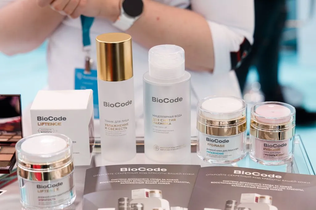 Арнест_Юнирусь_БиоКод.jpg Арнест_Юнирусь_БиоКод.jpg