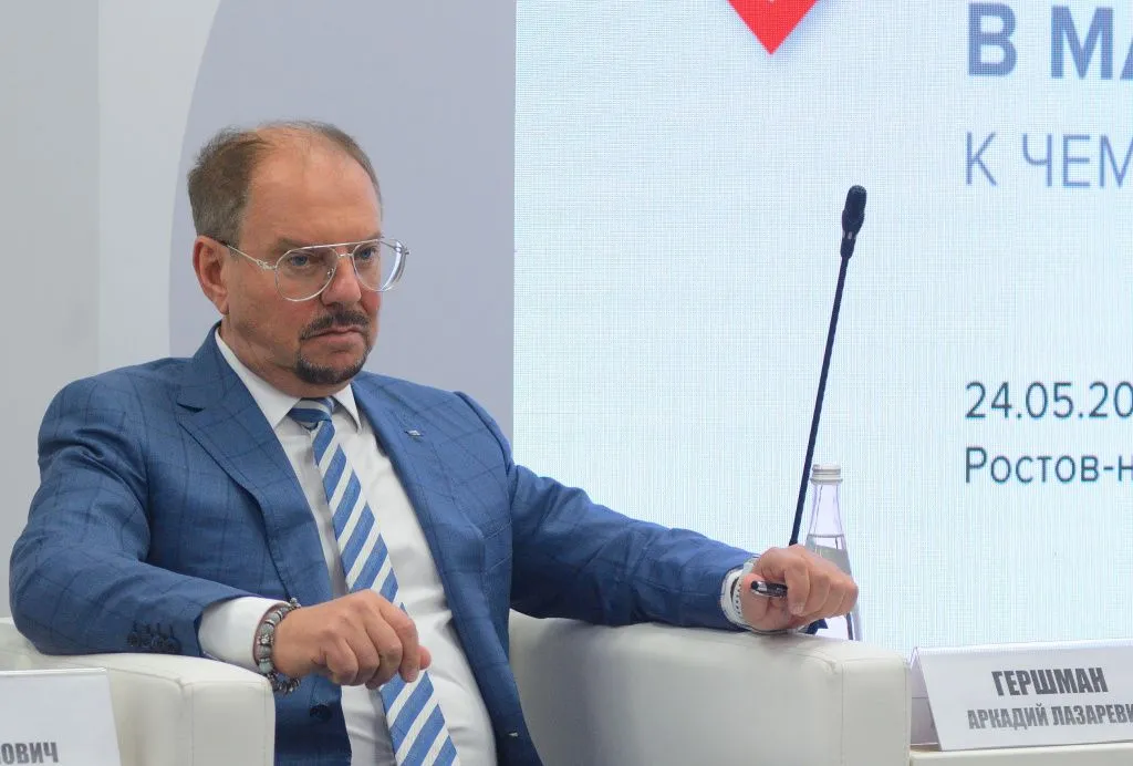 Малые производители, Гершман.JPG Малые производители, Гершман.JPG